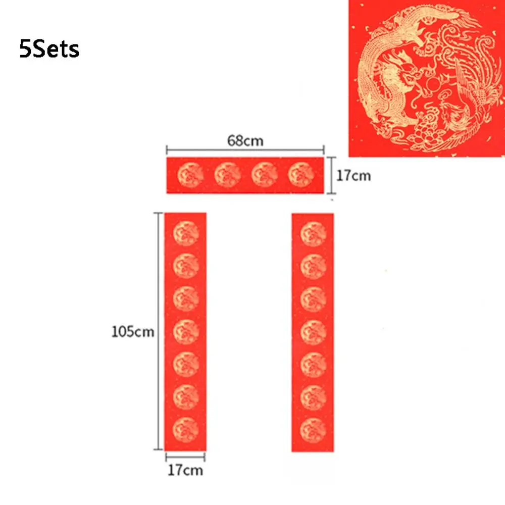 

5Sets Thickening Spring Festival Couplet Red Paper Hot Stamping Pattern Spring Festival Supplies Red Xuan Paper Not Easily Faded