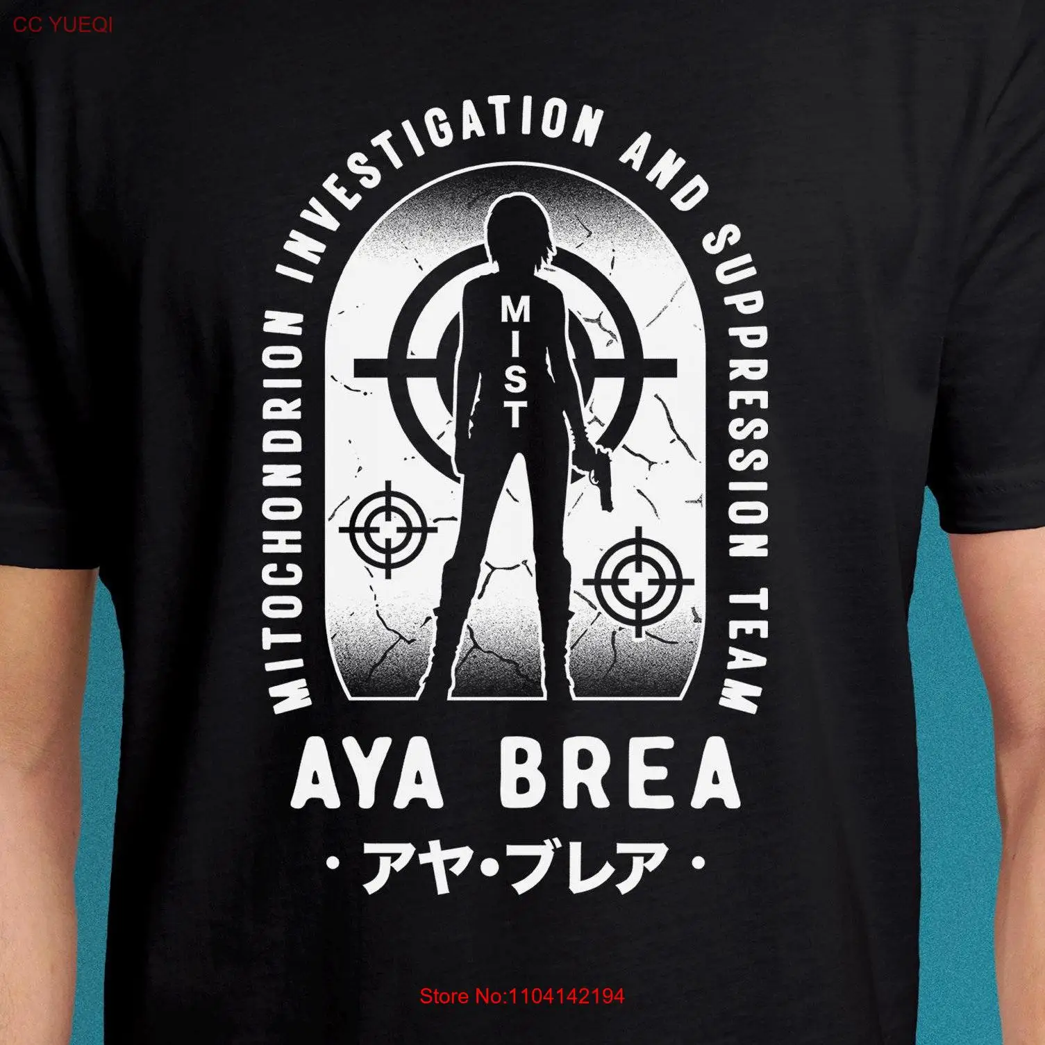 Camiseta con emblema de Aya Brea, camisa de manga larga o corta, Parasite Eve, Gaming Gamer, 3rd Birthday, mitocondrias