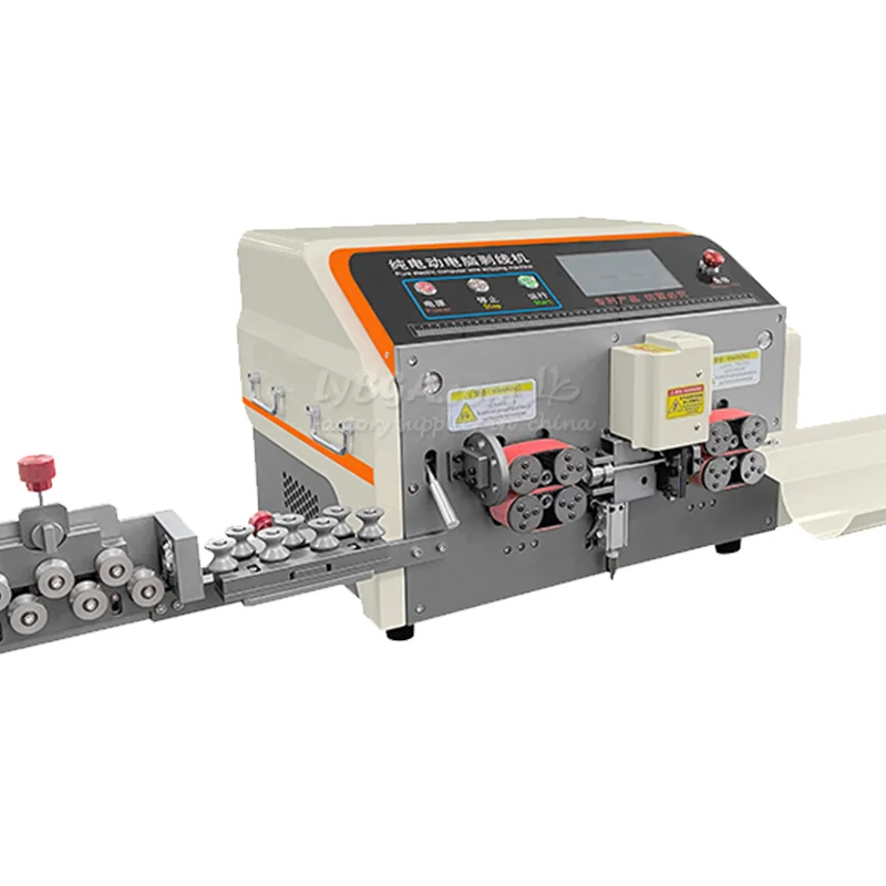 LY 870N Touch Screen Automatic High Speed Precision Inner And Outer Thick Wire Stripping Machine 220V/110V
