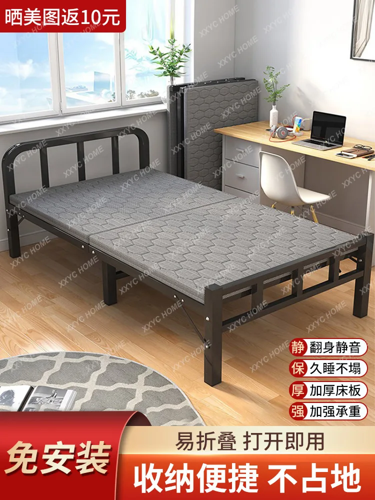 Hard board folding bed Single bed Adult household 1.2 meters simple small bed Marching dormitory  Portable