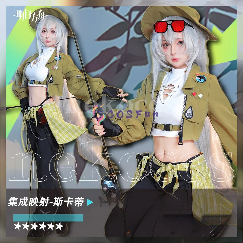 

Arknights Skadi Cosplay Costume Coat Hat Glasses Accessories Prop Uniform Anime Game For Women Anime Role Play Outfit