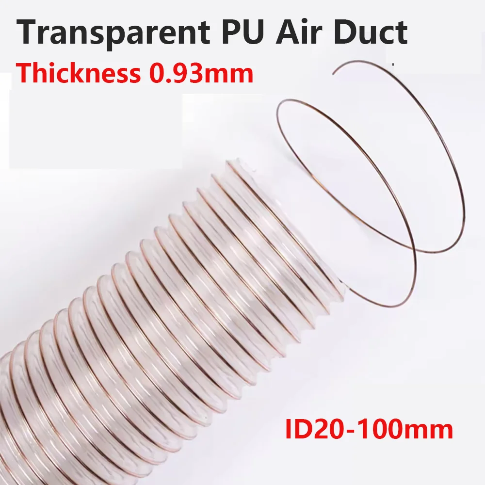 1 M * 0.93mm Thick ID 20-100mm Polyurethane Exhaust Pipe Transparent Dust Suction Vacuum Smoke Emission Tube for HVAC Systems