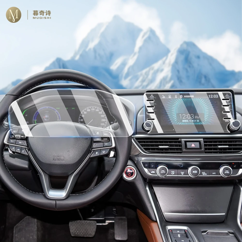 

Для Honda INSPIRE 2019-2021 матовая антибликовая защитная пленка для экрана консоль GPS-навигация ЖК-экран ТПУ пленка устойчивая к царапинам PPF