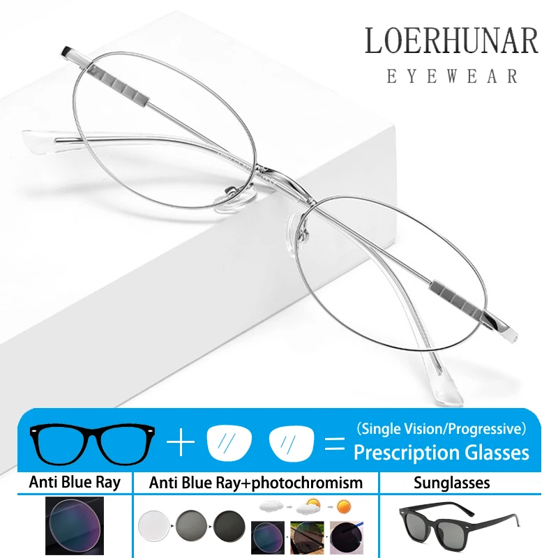 

Модные очки с простым дизайном, круглой оправой цвета розового золота, защитой от синего света, с возможностью индивидуальной оптической коррекции и фотохромными линзами.