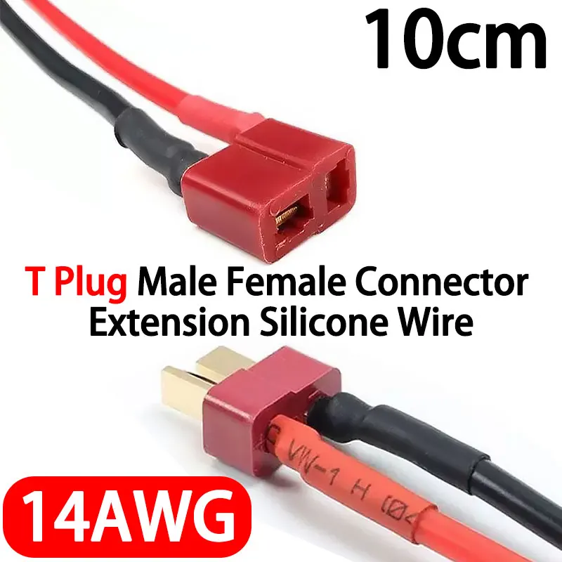

100mm Deans connector T Plug Male Female Connector Extension Silicone Wire 14AWG Battery Connect Cable Wholesale