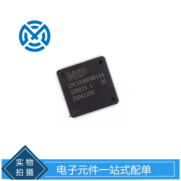 LPC1830FBD144 LPC1830 package LQFP144 microcontroller MCU components original