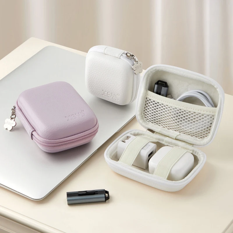 Portable Mini Hard Shell Digital Gadgets Storage Bag Artificial Leather+EVA Earphone Charger Case Data Cable U Disk Organizer