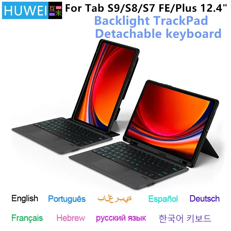

HUWEI Magic Keyboard для Samsung Galaxy Tab S9 S8 S7 Plus FE 12,4 "чехол Smart Backlit TouchPad испанский португальский чехол для клавиатуры