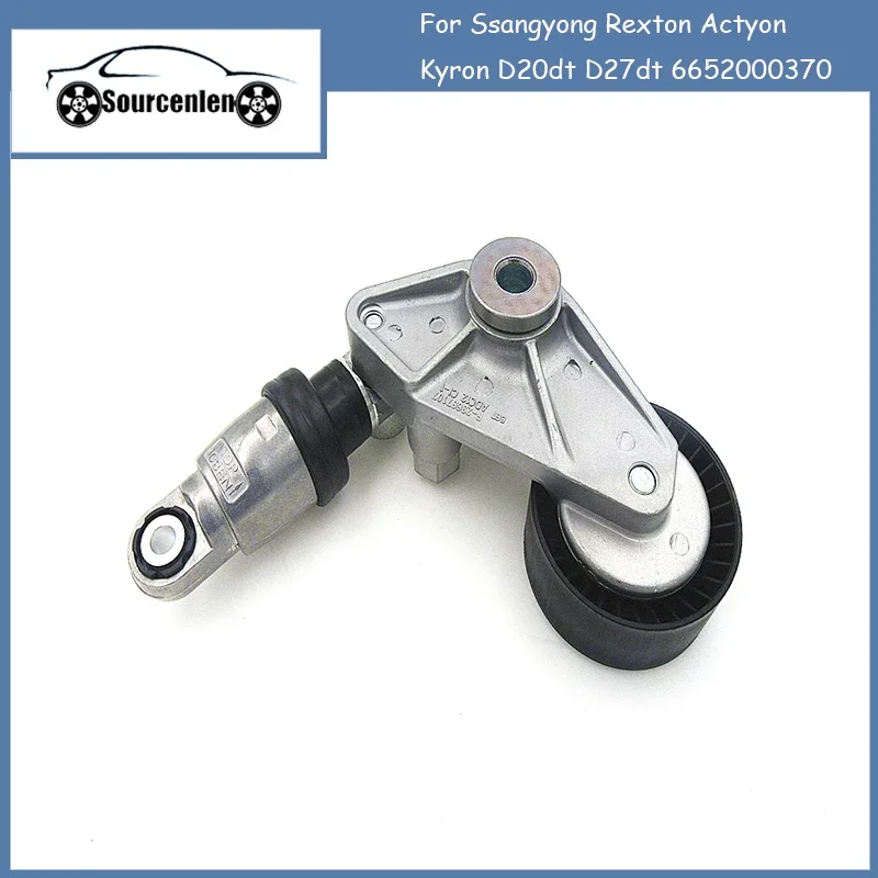 

Belt Tensioner 6652000270 Suitable for Ssangyong Rexton Actyon Kyron D20dt D27dt 6652000370