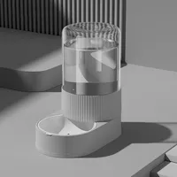 Automatic Cat Feeder Automatic Pet Feeder Water Dispenser Set for Cats Dogs 2-in-1 Food Bowl with Stainless Steel Insert 1pcs