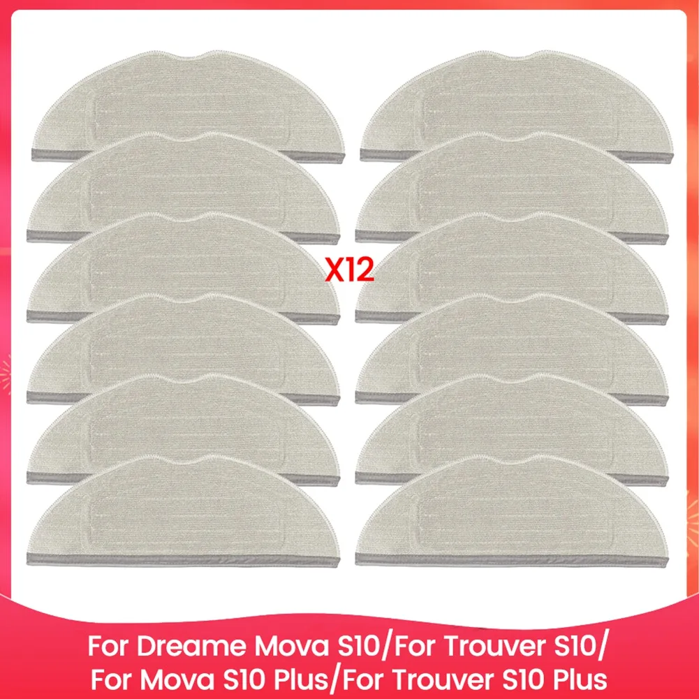 Набор тканевых подушечек для швабры BBNV для Dreame Mova S10/Trouver S10/Mova S10 Plus/Trouver S10 Plus, детали для пылесоса, 12 шт.
