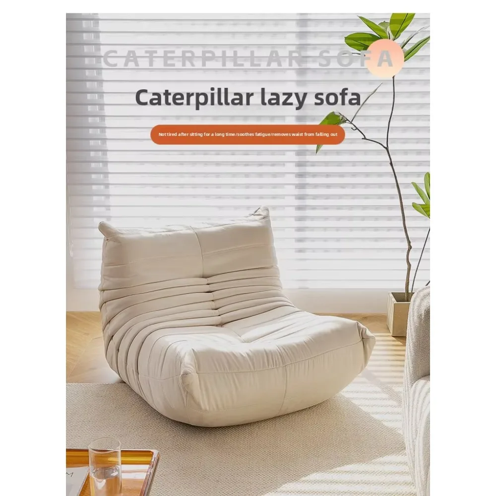 현대적인 창의적 디자인 빈백 소파 럭셔리 빈백 의자 침실용 패브릭 빈백 소파