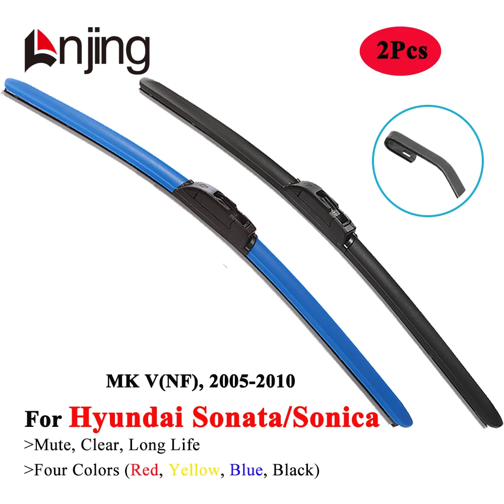 

LNJING Colorful Wiper Blades For Hyundai Sonata Sonica NF 2005 2006 2007 2008 2009 2010 Car Accessories Blue Windshield Brushes