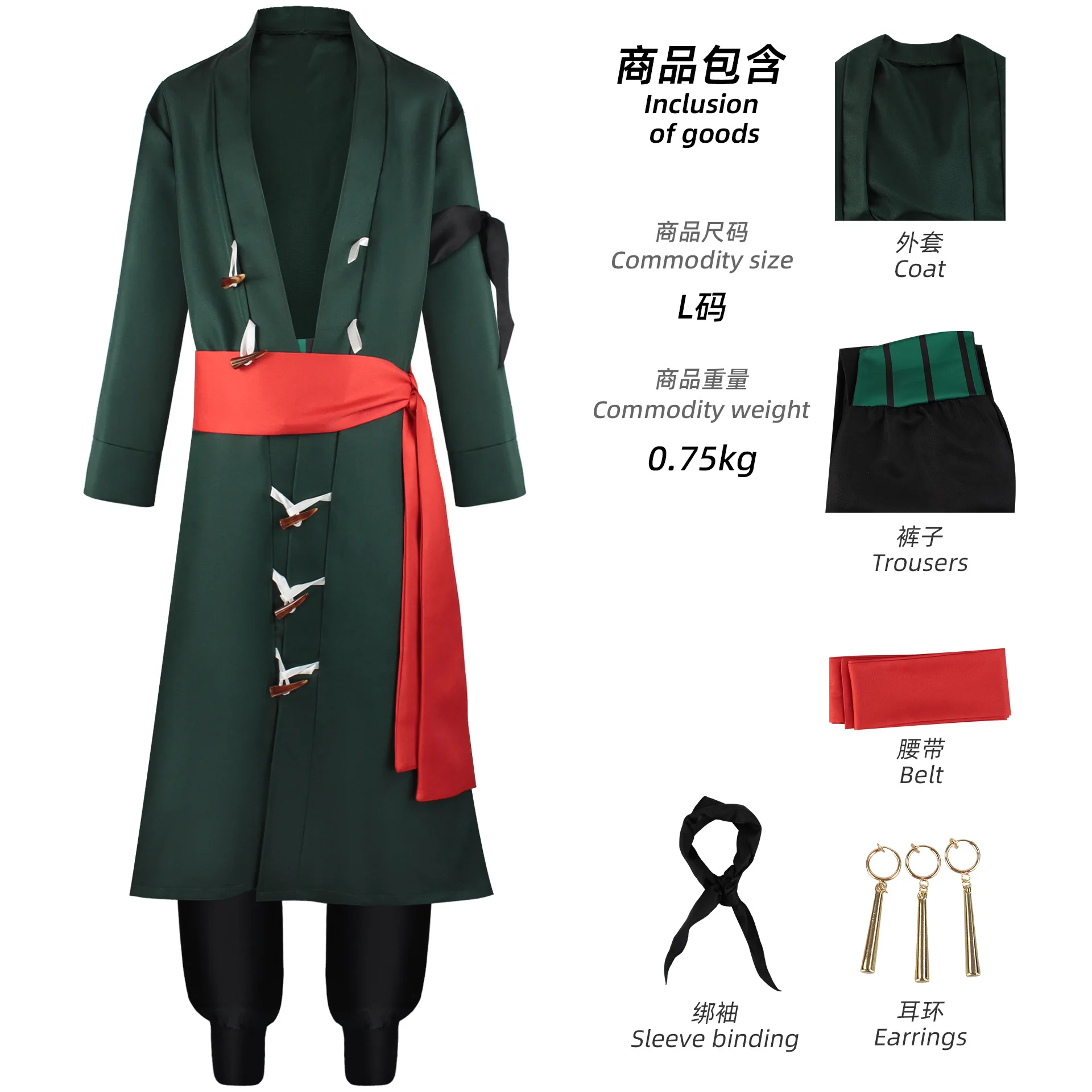 Roronoa Zoro Anime Cosplay Costume Uniform Green Coat Belt Pants Head Scarf Roronoa Zoro Wig Earrings Halloween Men Clothes