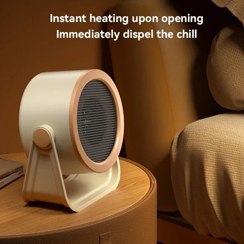 Xiaomi  Space Heater Small Portable Shaking Head Heater Low Noise Safety and Energy Saving Rapid Heating for Desktop Home Office