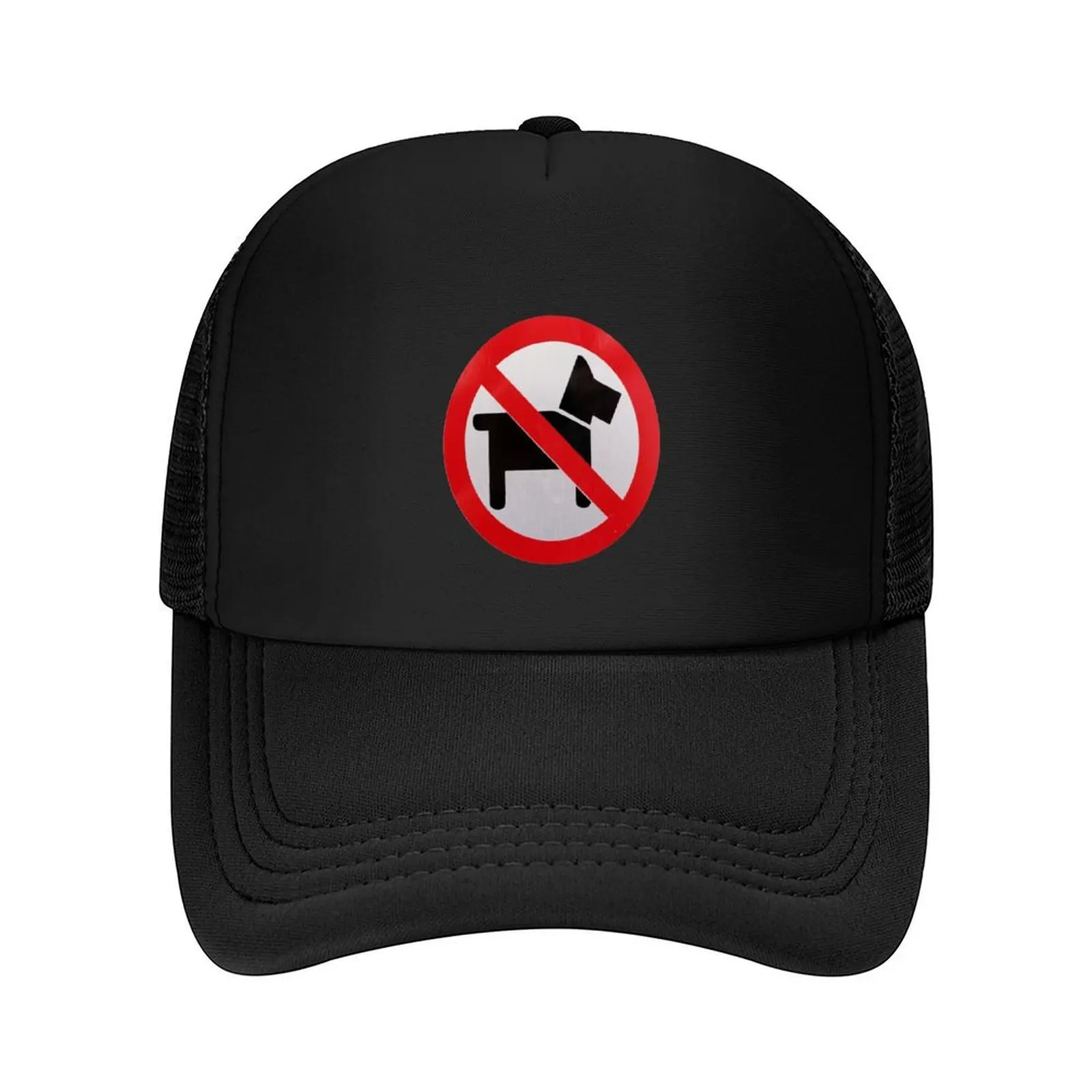 

No Dogs Allowed Sign Baseball Cap Dropshipping Streetwear Beach Outing designer cap Women's Golf Clothing Men's