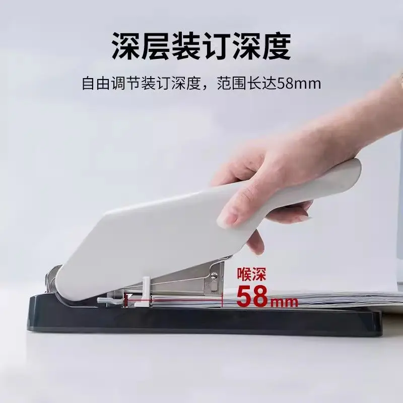 MAX Japan Imported Office Double Lever Labor-saving Nails Thick Book Can Be Ordered 75 Pages HD-3DEL