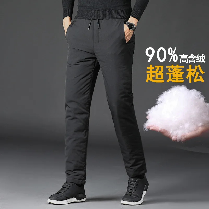 

Quality Duck Down Pants for Men Thickened High Waist Loose Fit Warm Winter Trousers calça masculina moletom masculino PT-581