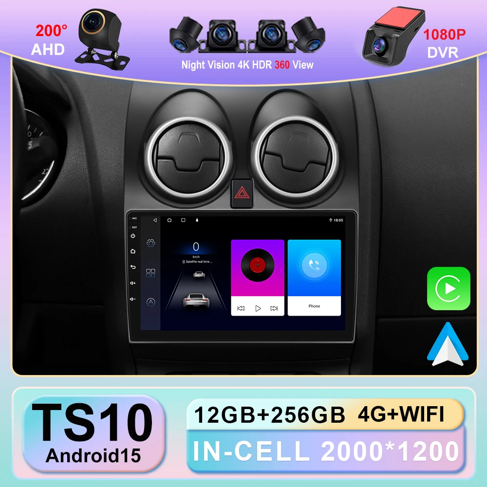 Android 15 GPS Navigation Multimedia Car For Nissan Qashqai J10 2006 2007 2008-2013 Player Auto Radio Stereo Carplay No 2din DVD