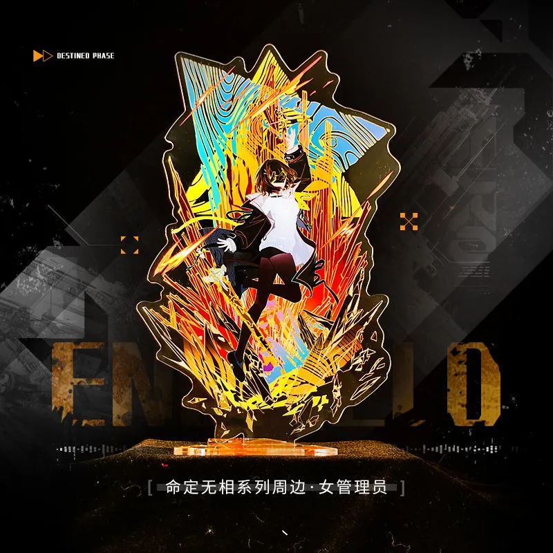 

Game Anime Endmin Arknights:Endfield Theme Acrylic Stand Figure Model Plate Badge Booch Colored Paper Desktop Decor