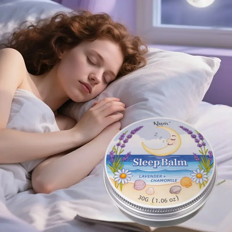 Sleep Cream - Deep moisturizing and long-lasting fragrance, lily and chrysanthemum rosemary, portable night cream, suitable for