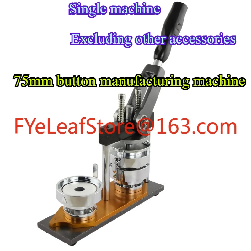 75mm button maker Machine  with Paper Cutter and 200pcs Safety round Pin Button Badge Supplies