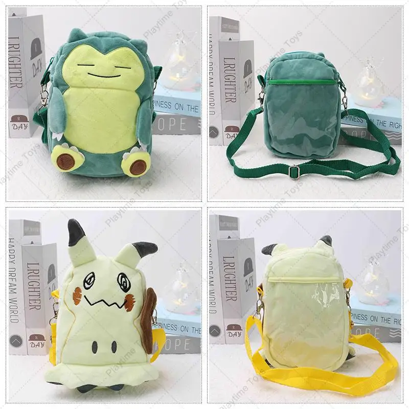 Pokemon Plush Shoulder Bag, Gengar, Eevee, Pikachu, Lucario, Charmander, Snorlax, Psyduck, Bolsa macia recheada, Armazenamento, Presentes de aniversário, Novo