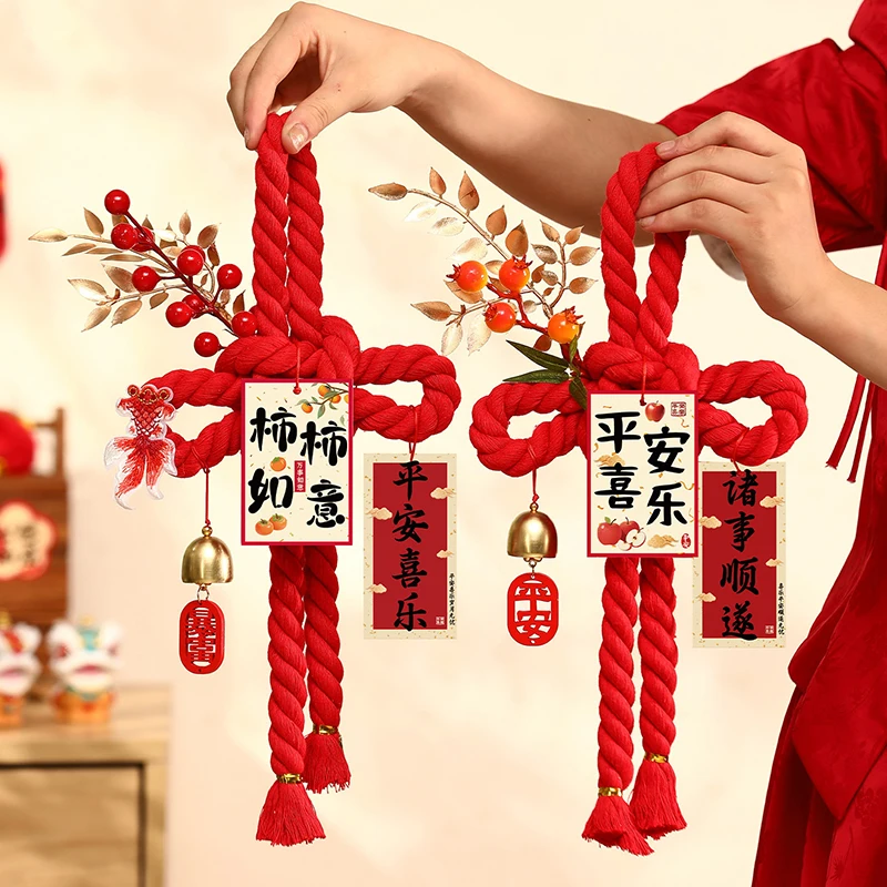 2026 Year Of The Horse New Year Decorations, Front Door Hangings, Chinese Knot Ornaments, Spring Festival Atmosphere Decorations