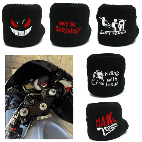 Motorcycle Custom Front Fluid Brake Clutch Reservoir Cover Sock Universally Fit Cylindrical Bake Fluid Oil Tank