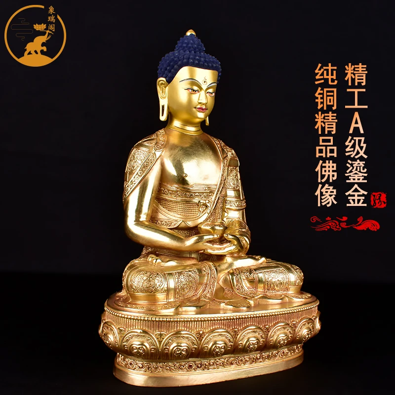 Nepal Sakyamuni bronze statue of Amitabha  Sakyamuni  Medicine  Sanbao  bronze gilt