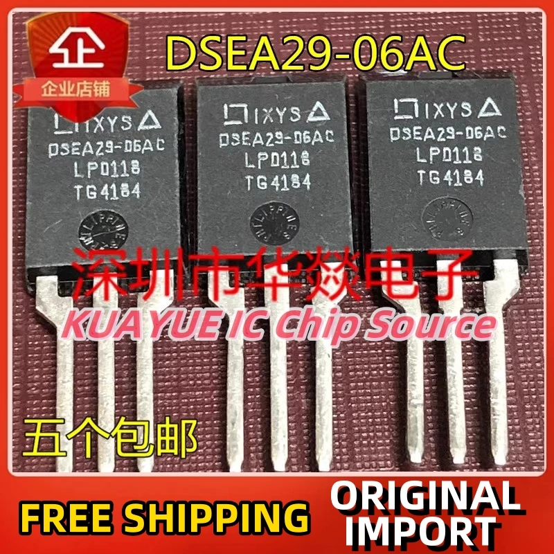 

10PCS-30PCS DSEA29-06AC ISOPLUS220 600V 29A Fast Shipping Quality Guarantee