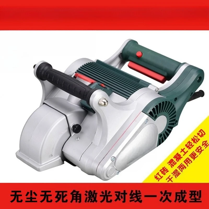 One-time forming and grooving, wall concrete red, portable cutting machine