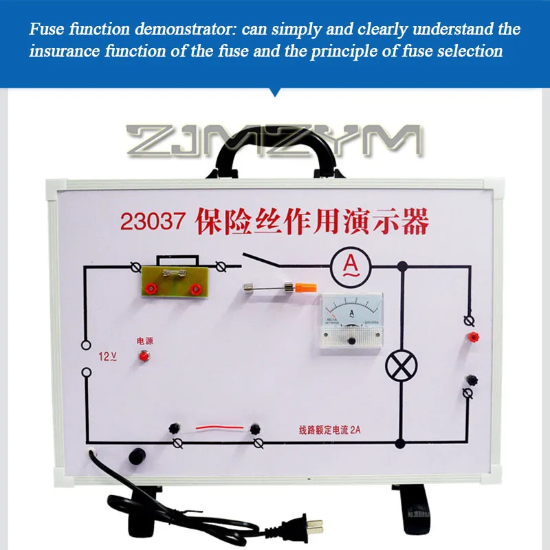 

Fuse Action Demonstrator Middle School Physical Electrical Circuit Demonstrator Experimental Apparatus