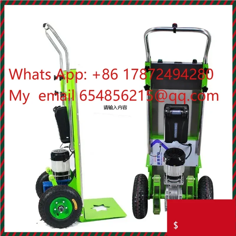 Electric Stair Climber Hand Truck 250KG Capacity Mobile Tool Cart Tracked Transporter for Home Improvement