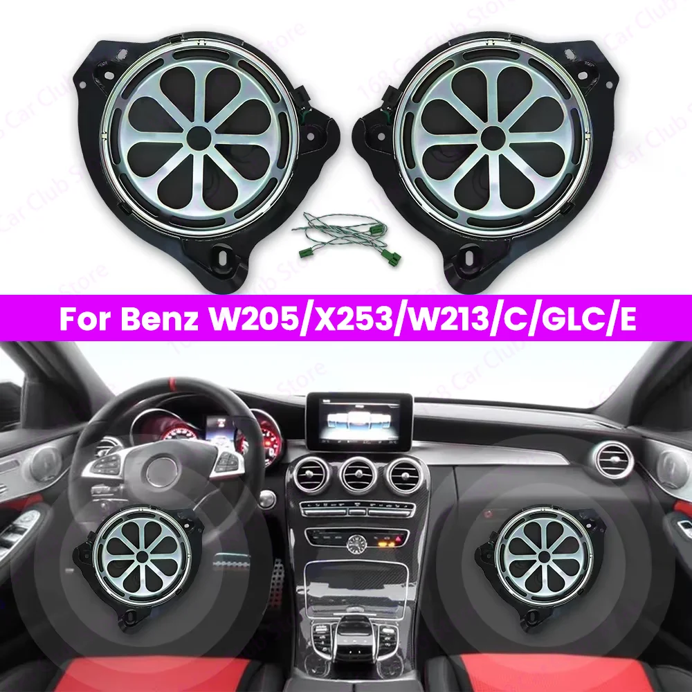 

8inch Subwoofer Speaker High Power Bass Horn Audio Loudspeaker Sound For Mercedes Benz W205 X253 W213 W167 W206 GLC GLE GLS Car