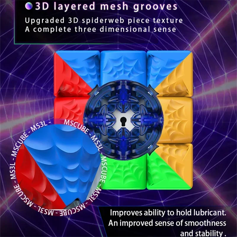 [Picube] Mscube MS3V1 3x3x3 Magnetic Speed Cube professionale, giocattoli antistress, Smooth, Puzzle per bambini, per il gioco,