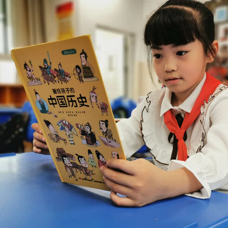 Chinese History Hardcover Coloring Book For Children Up And Down Five Thousand Years On The Map Early Childhood Storybook
