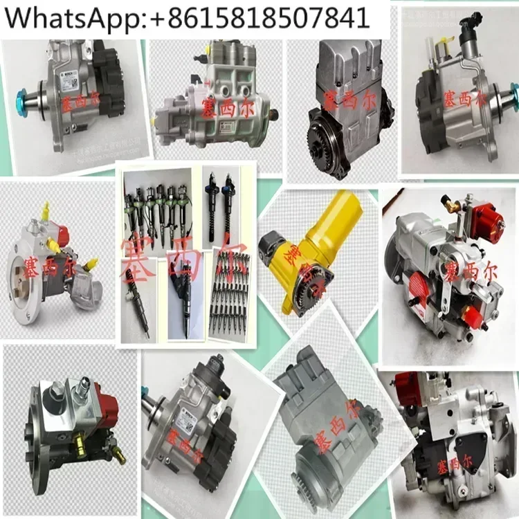 20R1635 Construction machinery automobile CAT fuel pump accessories C7C9C high pressure fuel pump pump assembly