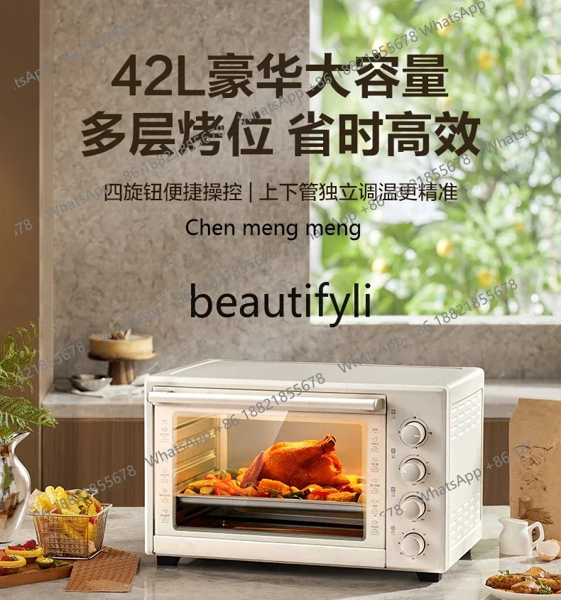 

Z189 Household small baking special steaming and baking integrated machine large capacity 42 liters electric oven 2024 new model