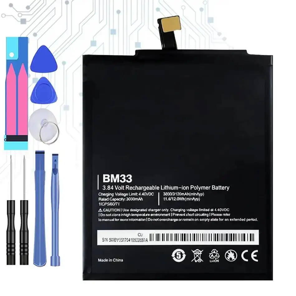 BM33 Mobile Phone B… - image