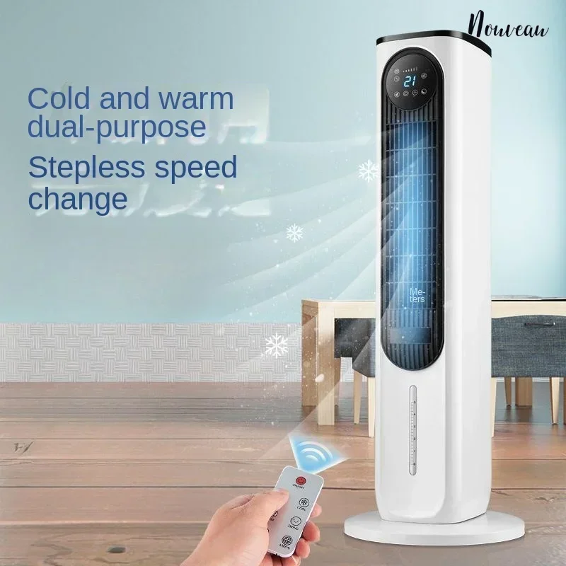 Household silent bedroom small cooling and heating dual-purpose refrigeration vertical movable air cooler