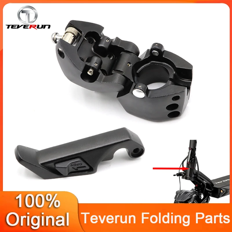 

Original Folding Parts For TEVERUN Fighter 11/11+/Supreme/7260R Electric Scooter Folding Lever Parts