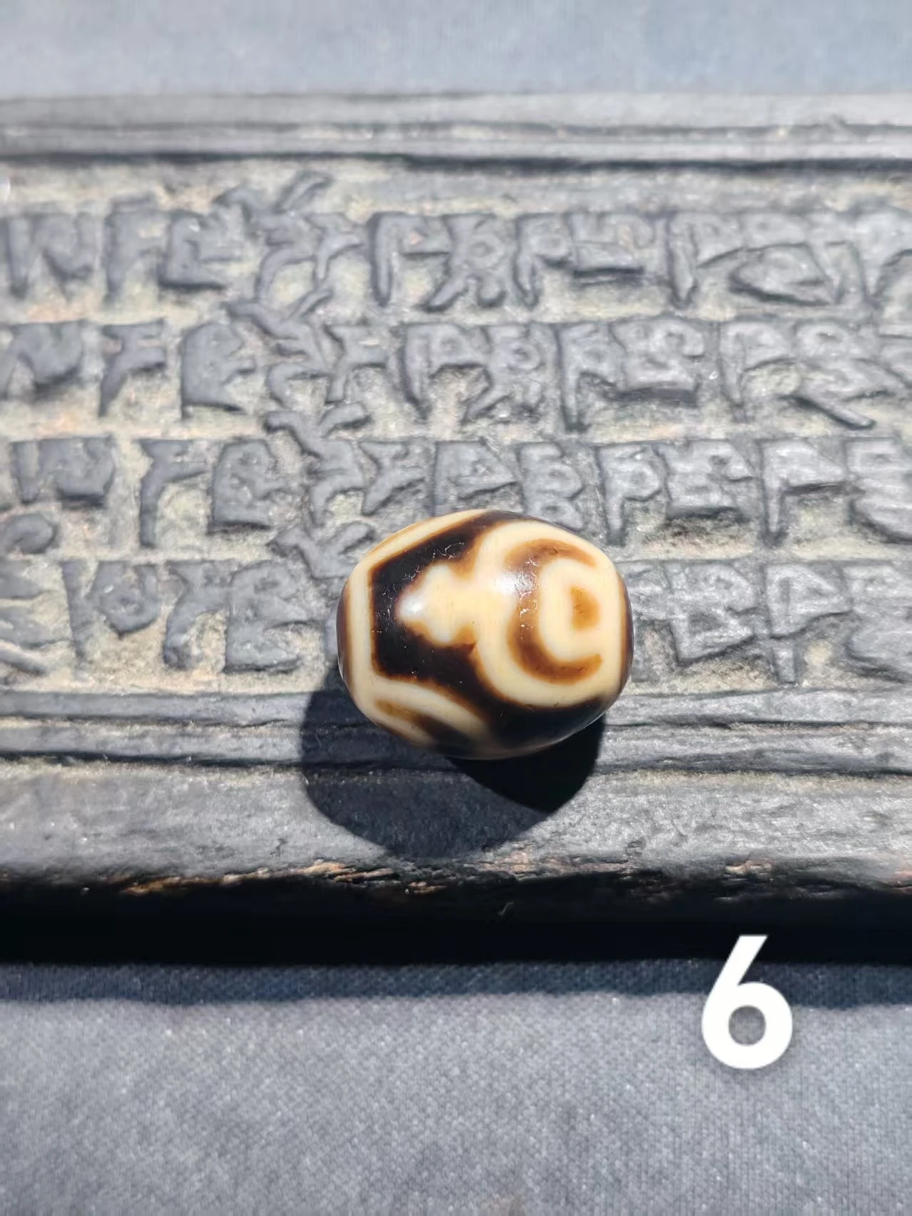 1pcs/lot Shangkhen Ivory Yellow Daluo loose Tibetan dzi beads agate DIY charms for jewelry making gift elliptical ethnic style