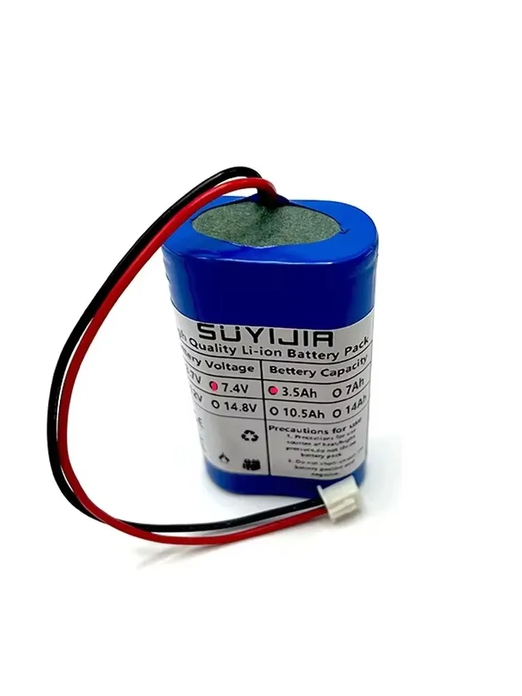 7.4V 3500mah 18650 Li-ion Battery 2S1P Backup Batteries Pack W/ BMS for Electric Toys Water Bullet Gun RC Car Truck Boat Toys