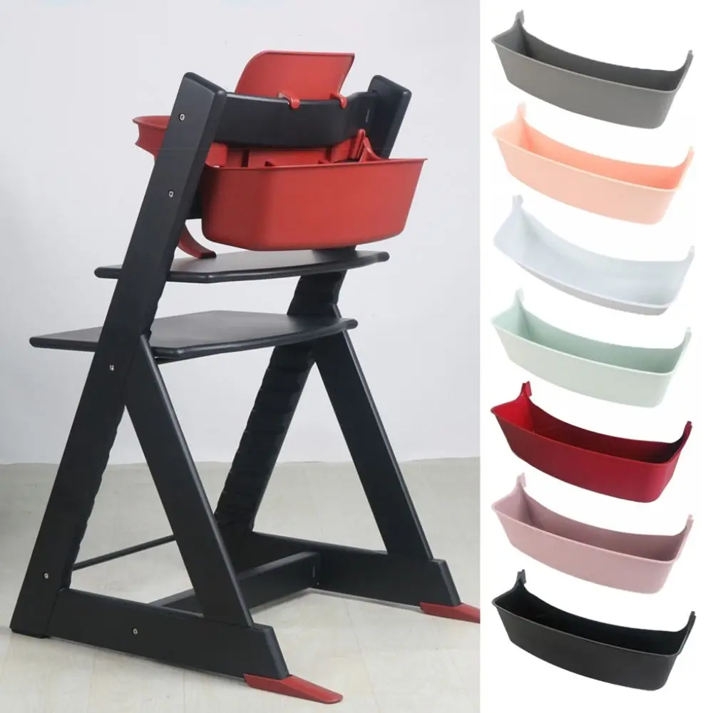 プラスチック製ベビーハイチェア収納ボックス-柔軟な取り外し可能な椅子背もたれ収納バスケット-ハイチェア整理ボックス-ハイチェア