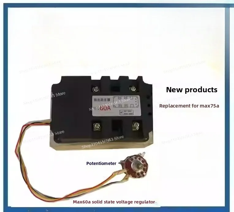 Solid State Voltage Regulator MAX60A AC24V-380V 50HZ-60HZ Shrinkage Machine Conversion Type