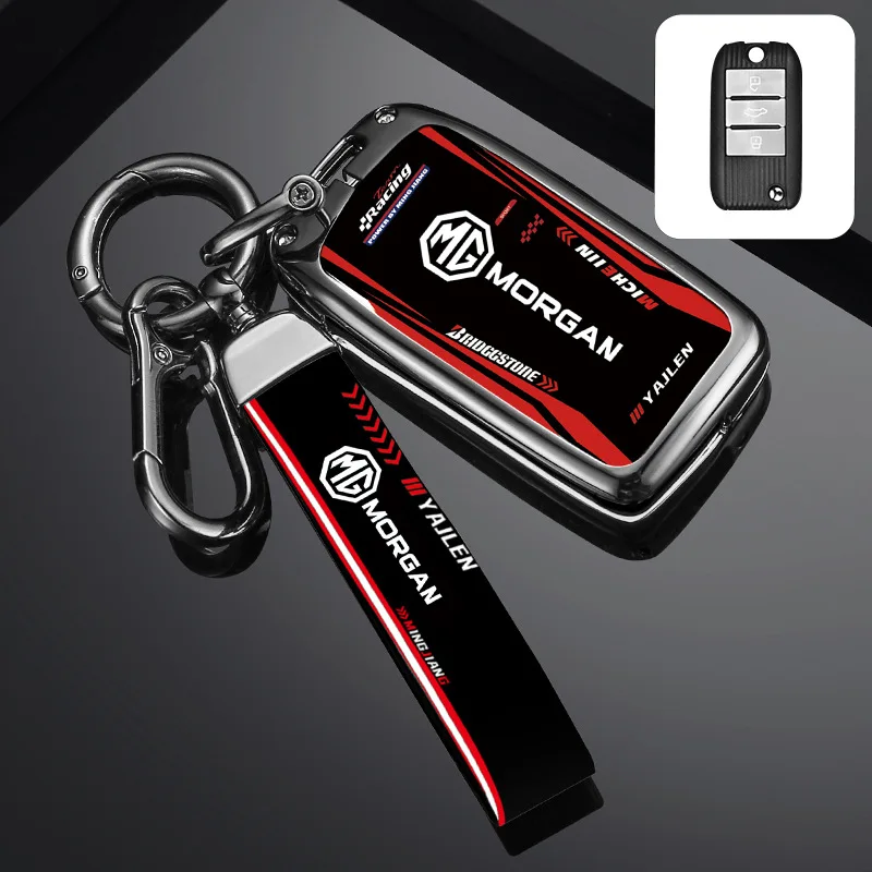 سبائك الزنك سيارة مفتاح بعيد غطاء حقيبة حامي شل ل Roewe RX5 موريس المرآب MG3 MG5 MG6 MG7 MG ZS GT GS 350 360 750 W5 #4