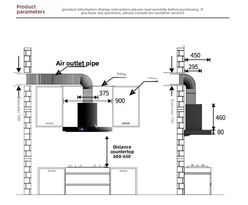 레인지 후드 주파수 변환 대형 흡입 가정용 주방 T형 상단 흡입 연기 분리 무소음
