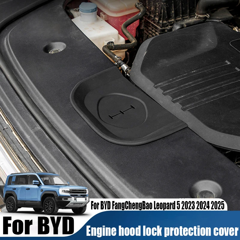 

Силиконовый замок капота двигателя, защитный чехол, модифицированные аксессуары для салона автомобиля для BYD FangChengBao Leopard 5 2023 2024 2025