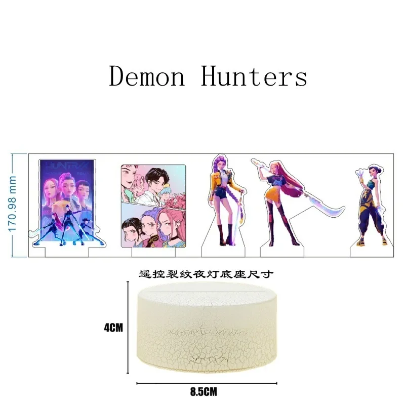 16 Colors Kpop Demon Hunters Night Light Remote Control Indoor Decoration Toy Figure Gift With Internal Print Collectible Item - Image 4